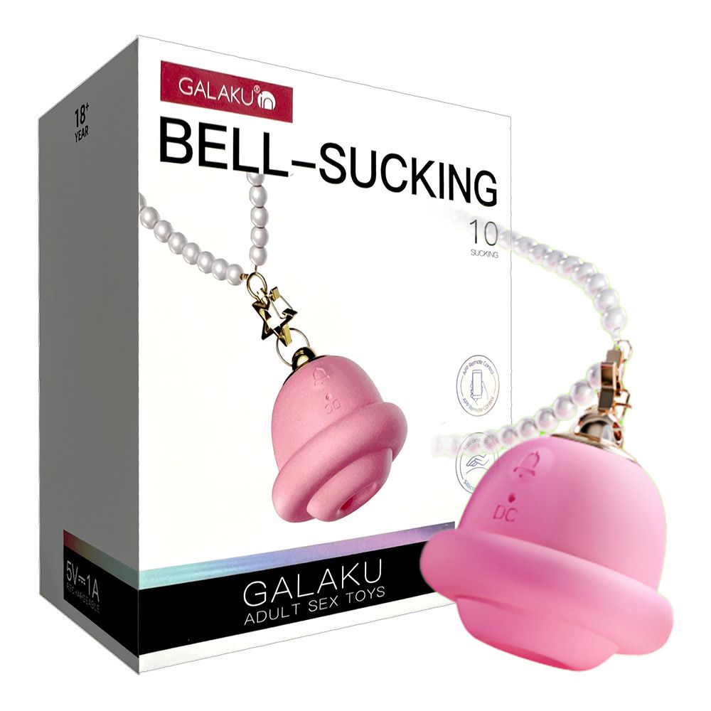 今夜情趣-Galaku小鈴鐺智能10頻吸吮器