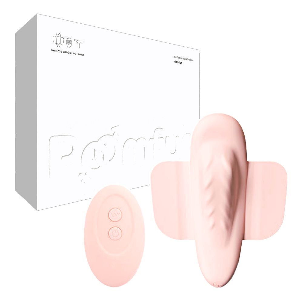 今夜情趣-小翅膀7頻遙控隱形穿戴跳蛋