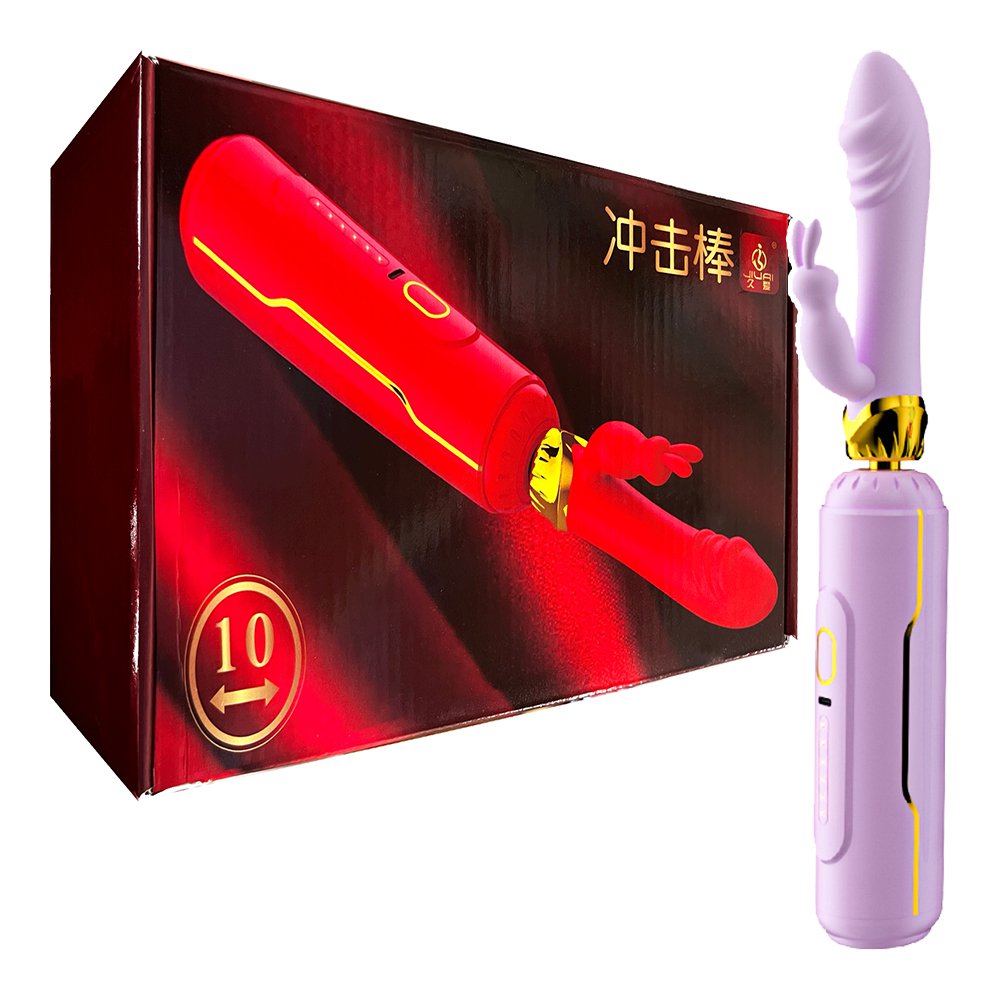 今夜情趣-狂野探索花心10V伸縮冲擊棒-紫