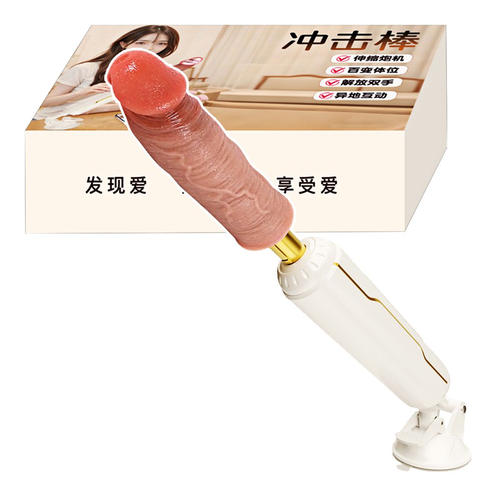 今夜情趣-強悍暴風式6頻智能吸盤衝擊棒