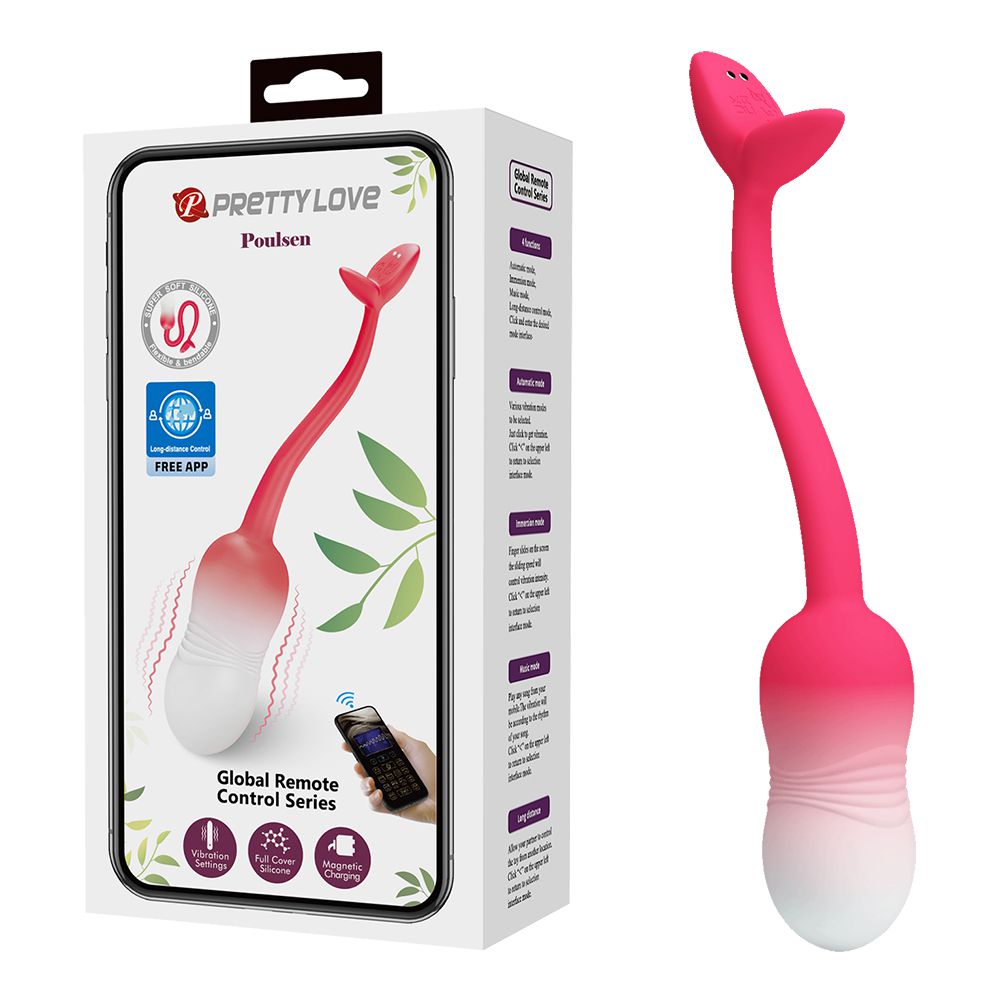 今夜情趣-利維坦曲線智能12頻跳蛋-漸粉