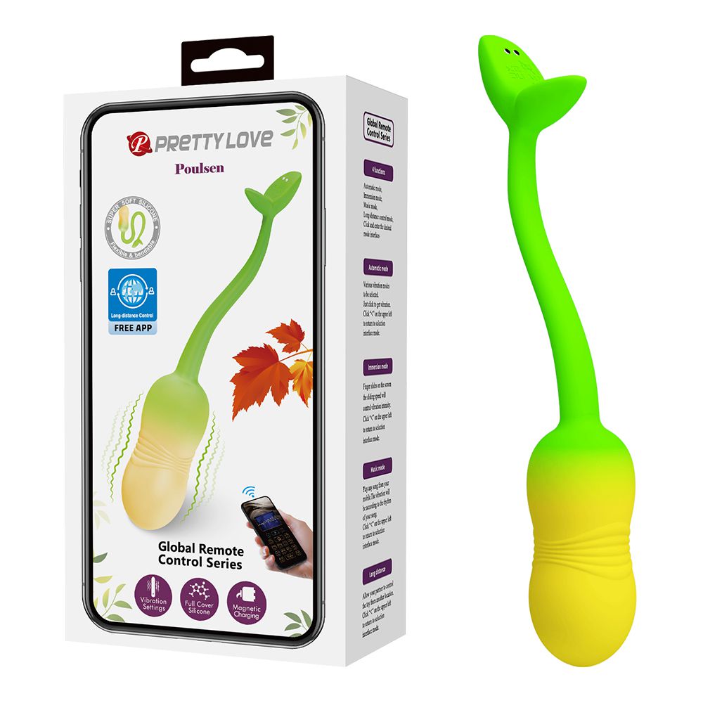 今夜情趣-利維坦曲線智能12頻跳蛋-漸綠