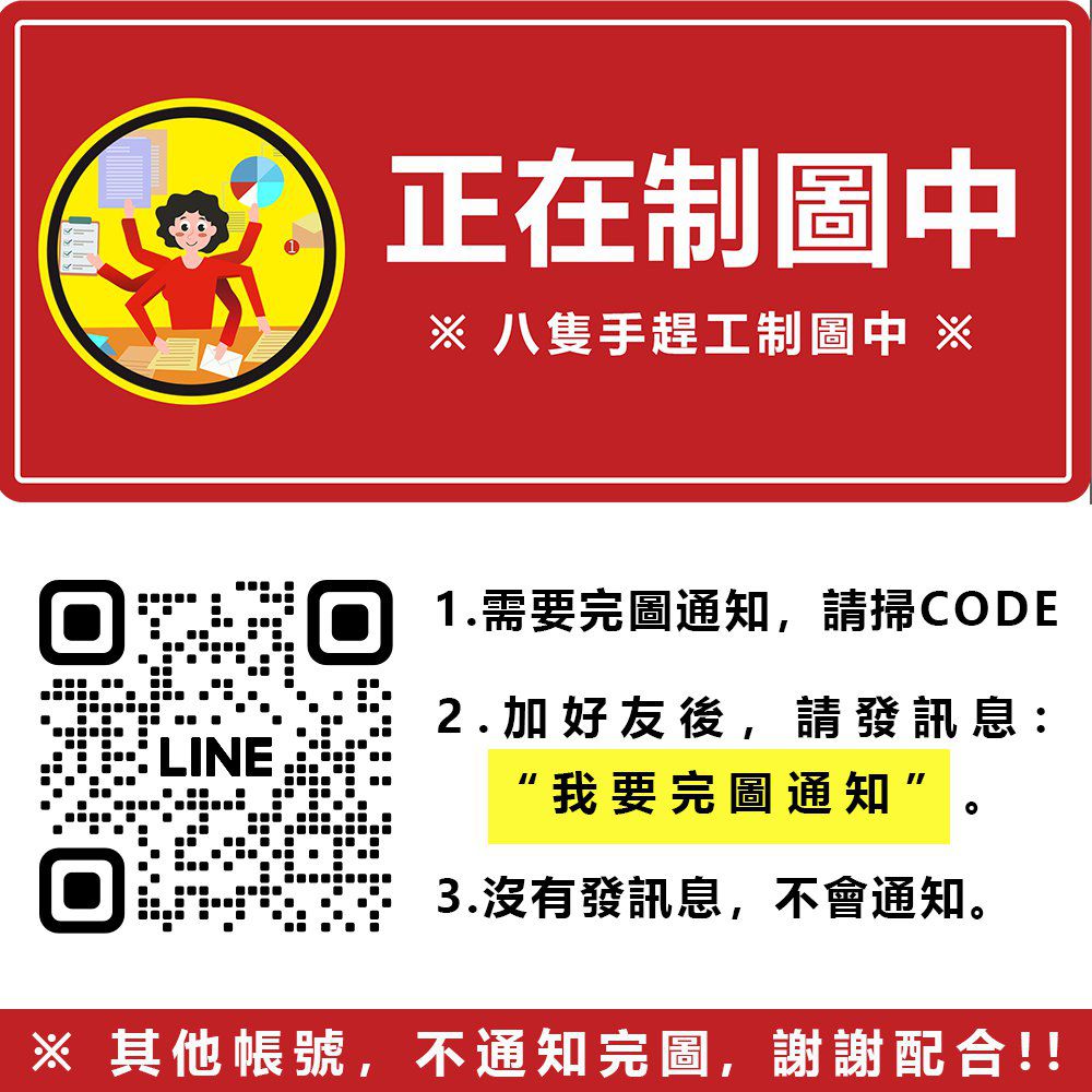 今夜情趣-艾瑪10頻震撼酥麻震動小棒