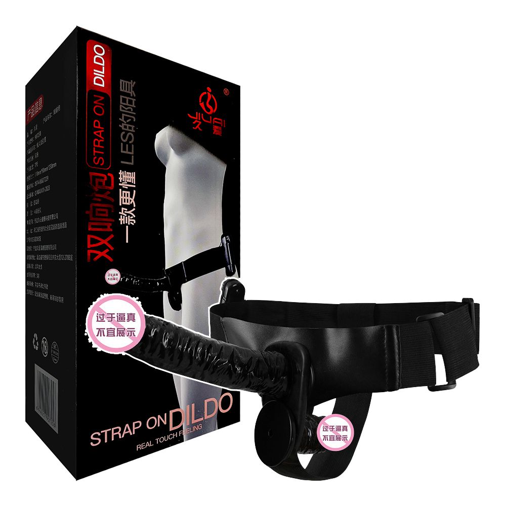 今夜情趣-潮玩拉拉雙響炮穿戴雙支震動棒