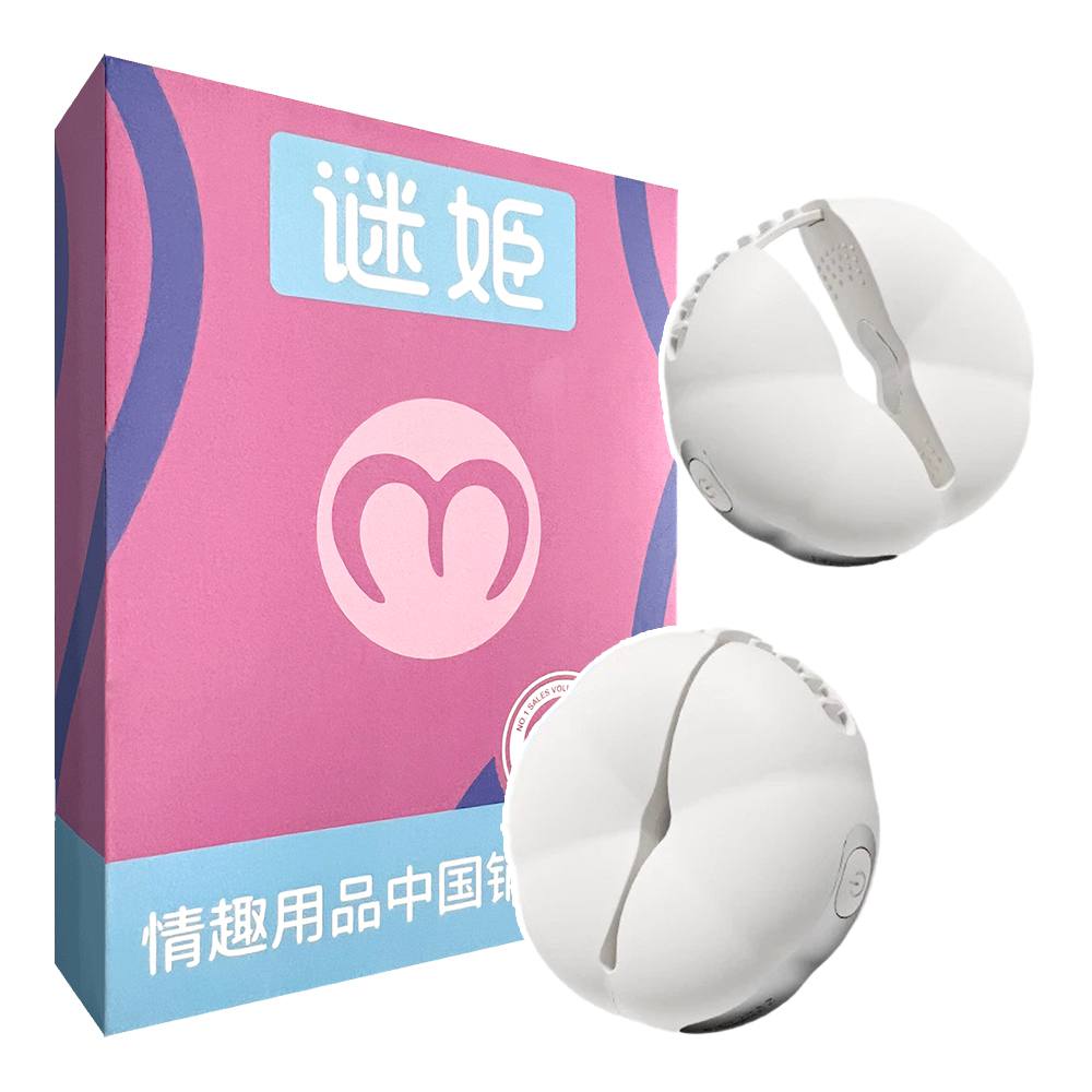 今夜情趣-櫻花智能10x10顫波乳房震動器
