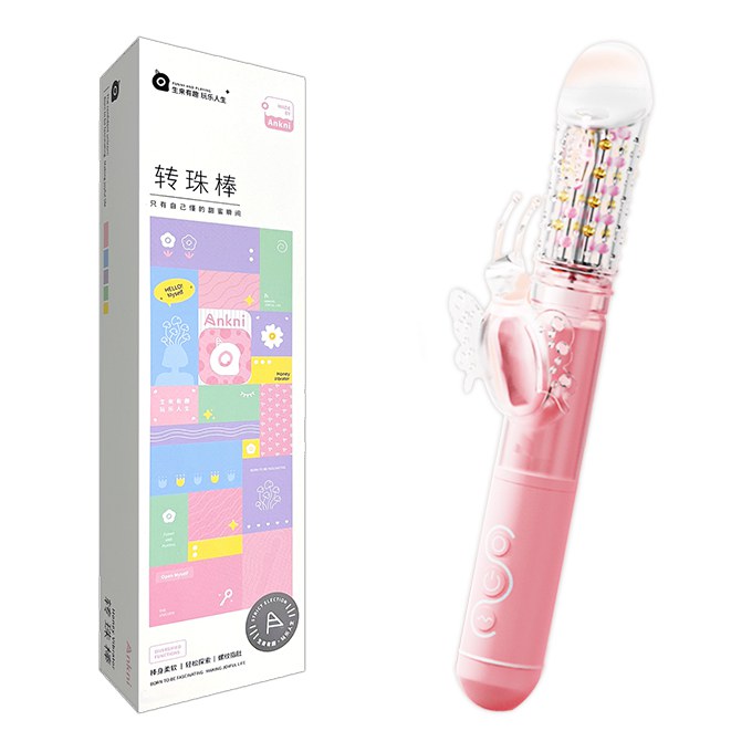 謎姬 - 招蜂引蝶12x3頻伸縮旋轉震動棒 (單入)-1入