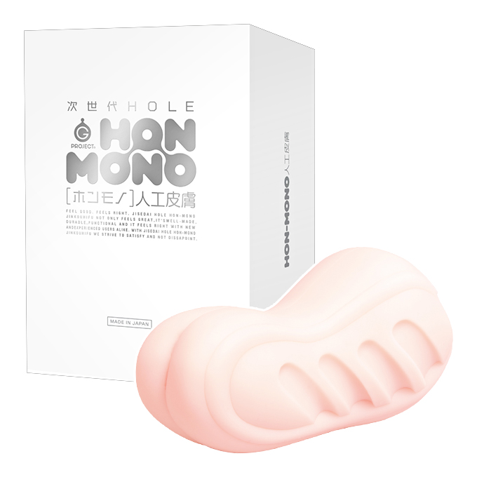 今夜情趣-次世代HON-MONO人工皮膚夾吸
