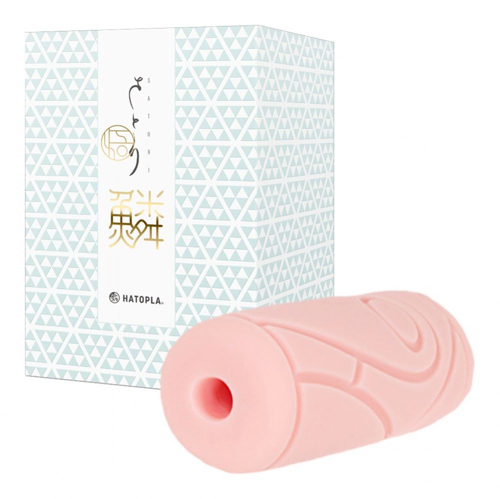 今夜情趣-鱗悟細密褶皺夾吸自慰器_uroko