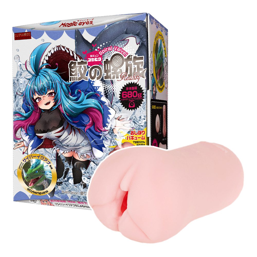 今夜情趣-鮫の螺旋肉厚纏綿夾吸器_Soft