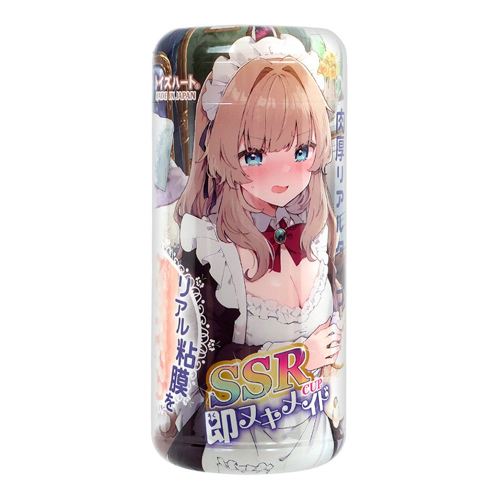 今夜情趣-SSR皺褶肉厚飛機杯_即射女僕