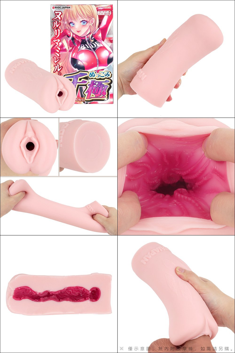 今夜情趣-千極異次元觸感酥麻夾吸自慰器