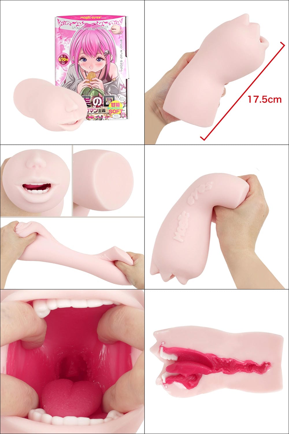 今夜情趣-真実の口浪漫主義甘嚙夾吸-軟