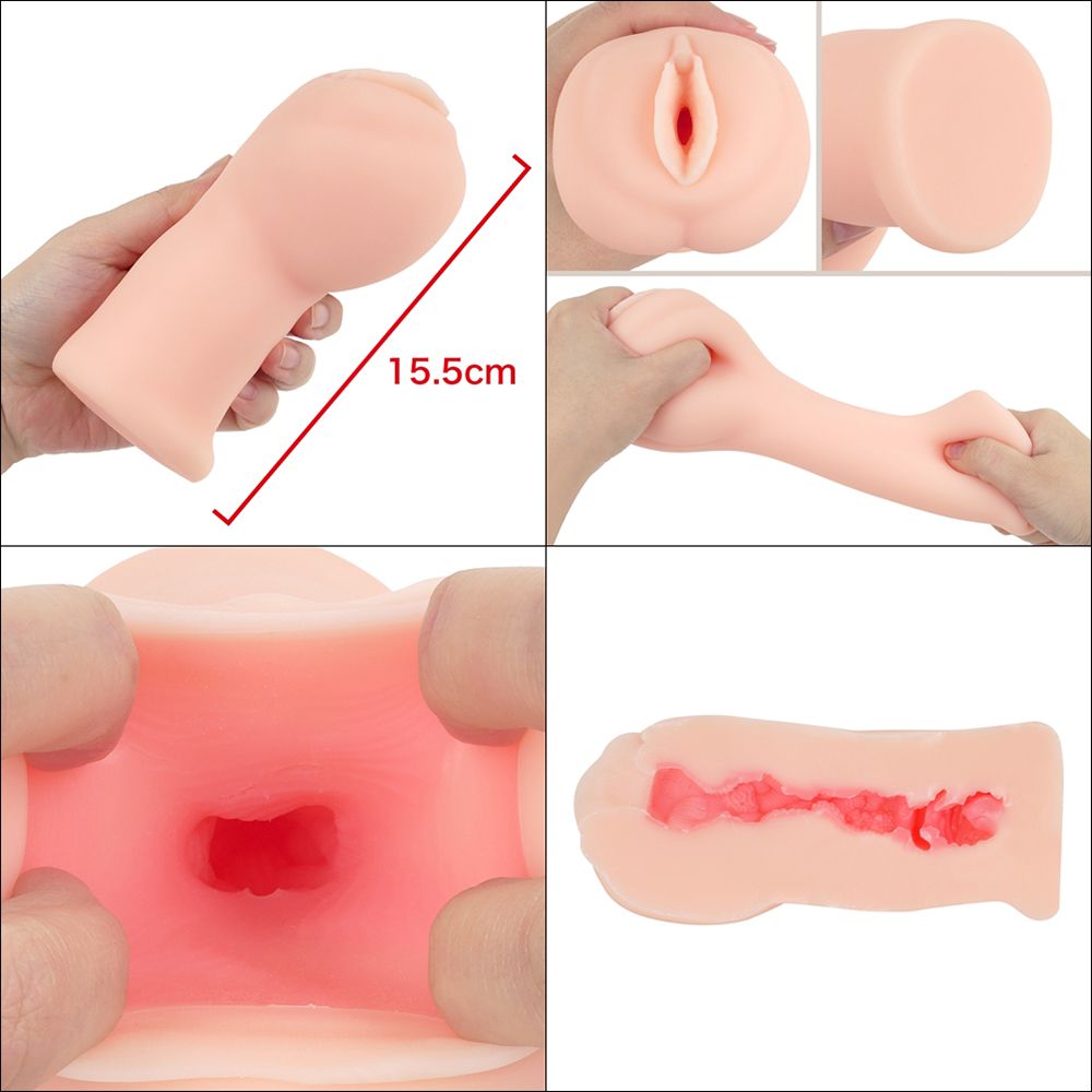 今夜情趣-REAL HOLE愛膣奧乳首-新妻優香