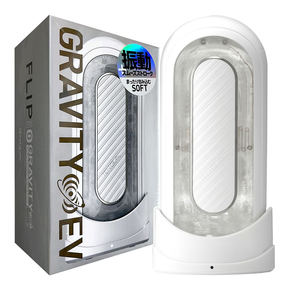 今夜情趣-TENGA FLIP 0震動_TFZ-114-TW