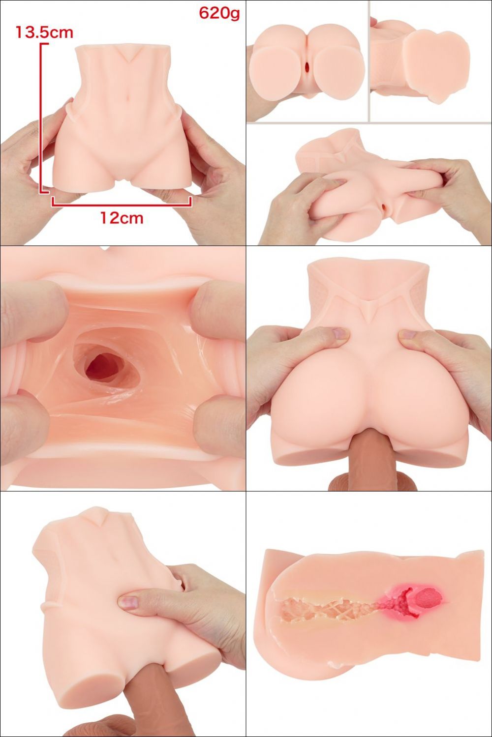 今夜情趣-対魔忍HIP秋山凜子顆粒夾吸器
