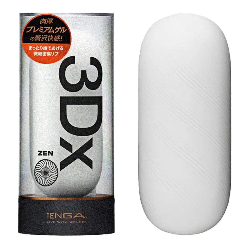 今夜情趣-TENGA 3Dx 極上杯_禪境TDX-001