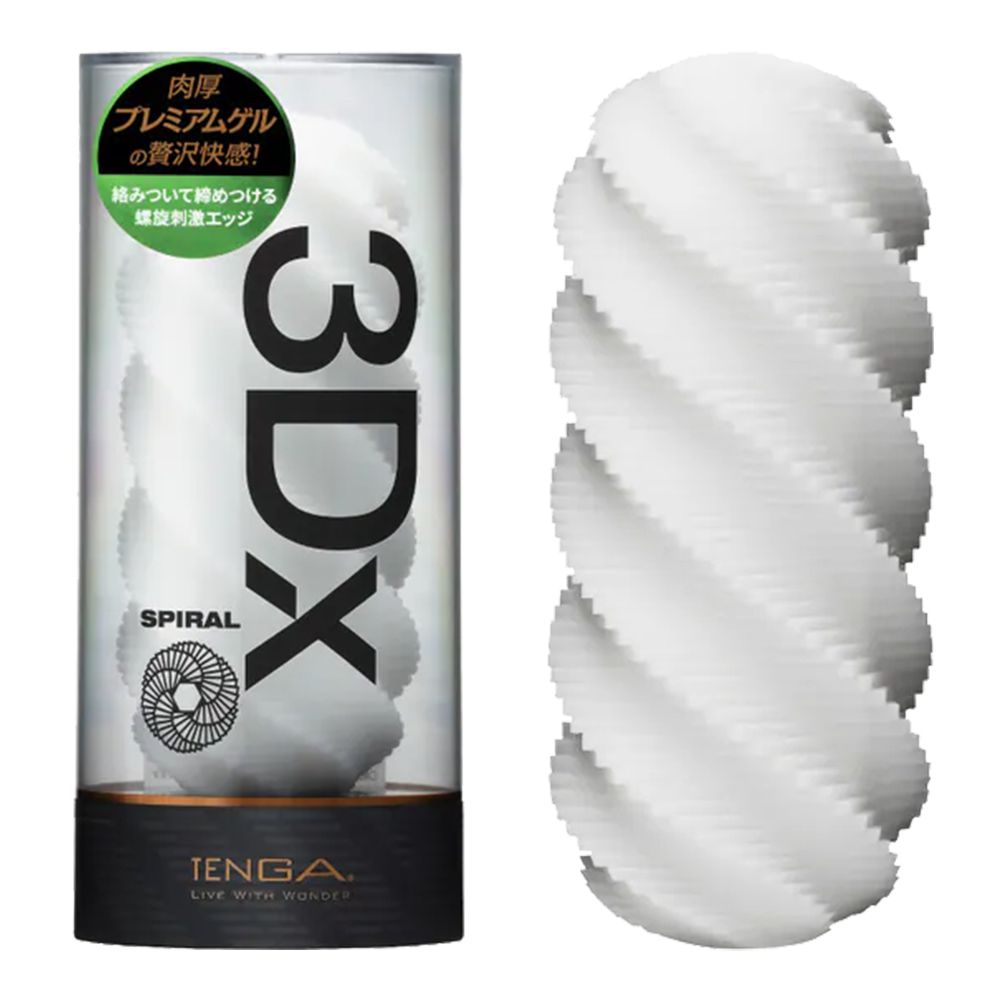 今夜情趣-TENGA 3Dx 極上杯_螺旋TDX-002