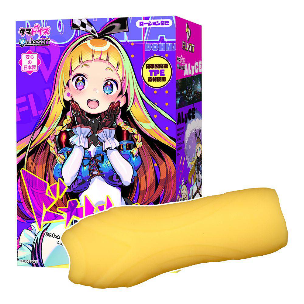 今夜情趣-多娜多娜-5周年限定版- ALyCE
