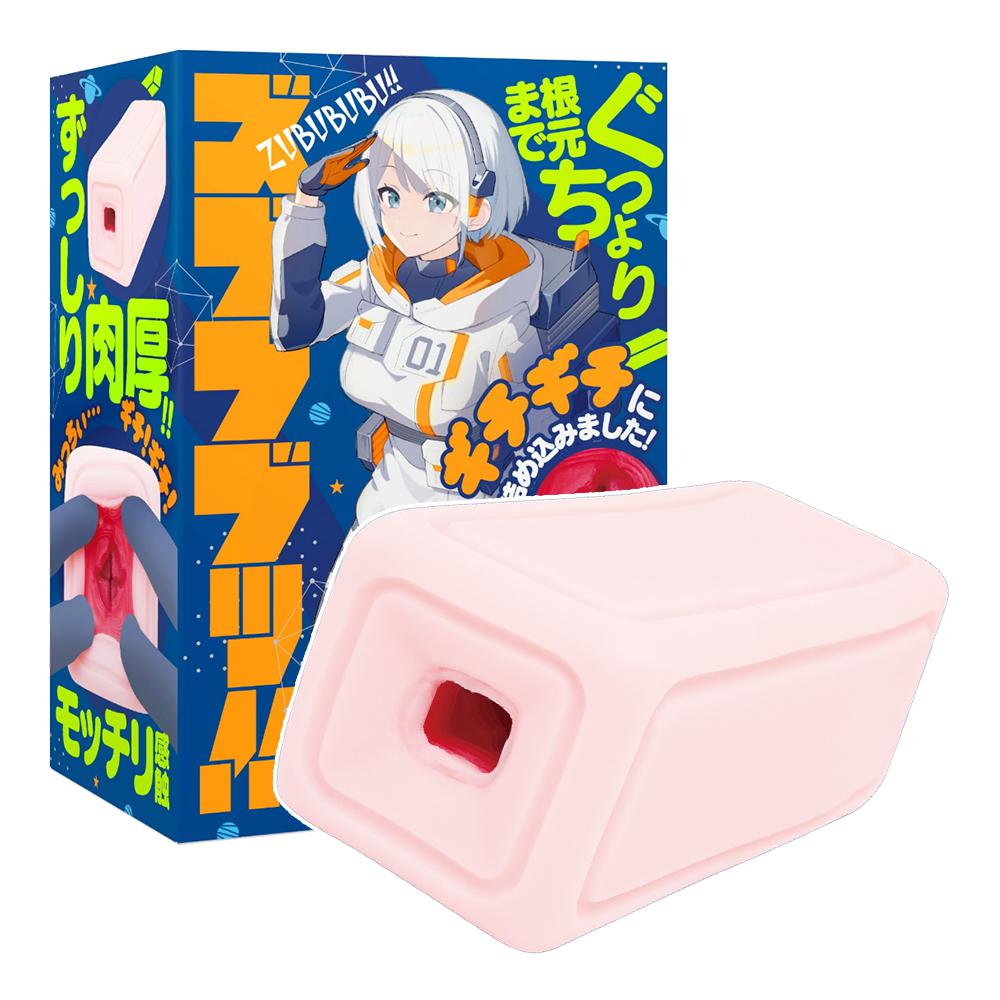 今夜情趣-BLOCK WALK方塊立體鋸齒夾吸器