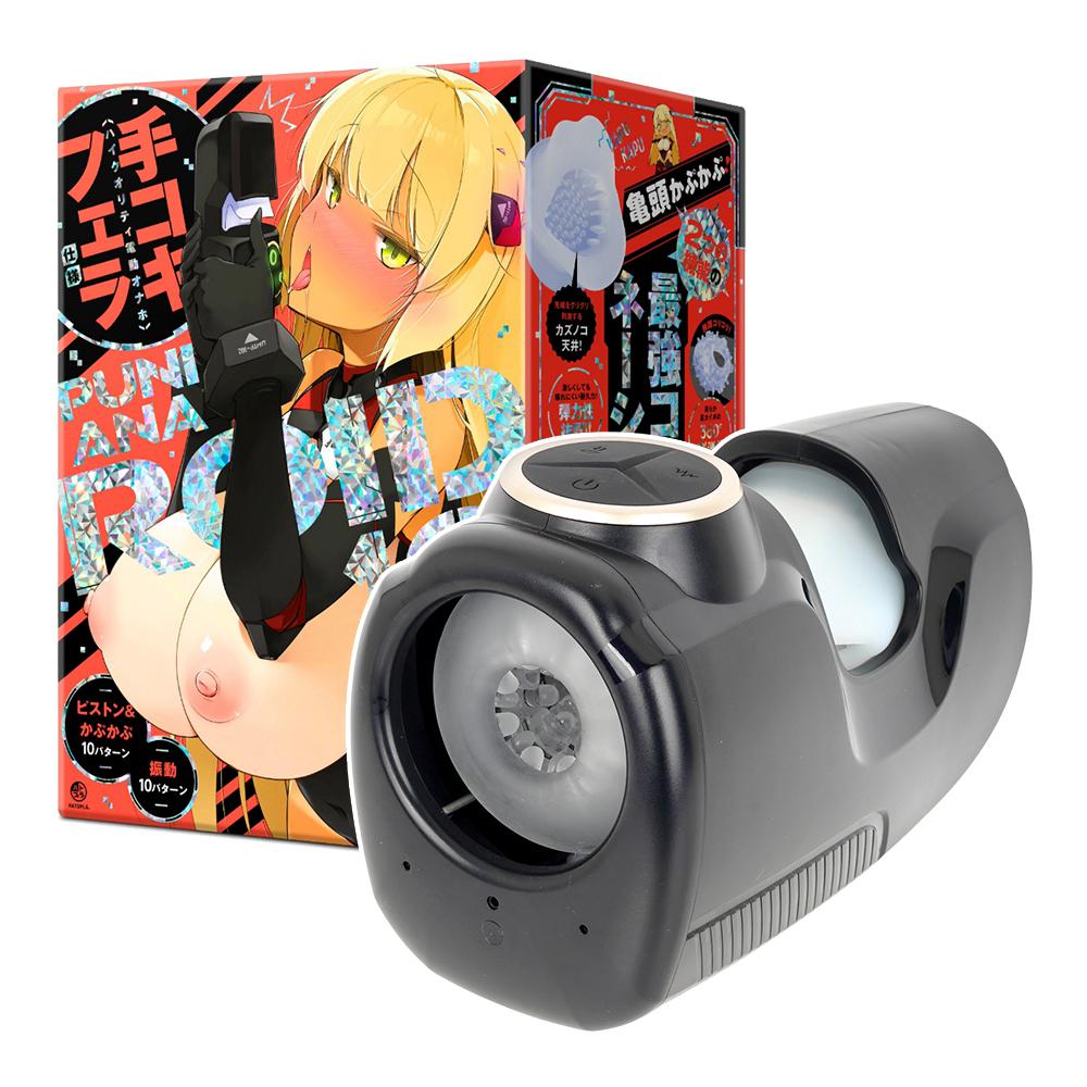 今夜情趣-武士龜頭口交10x10活塞吮震-16
