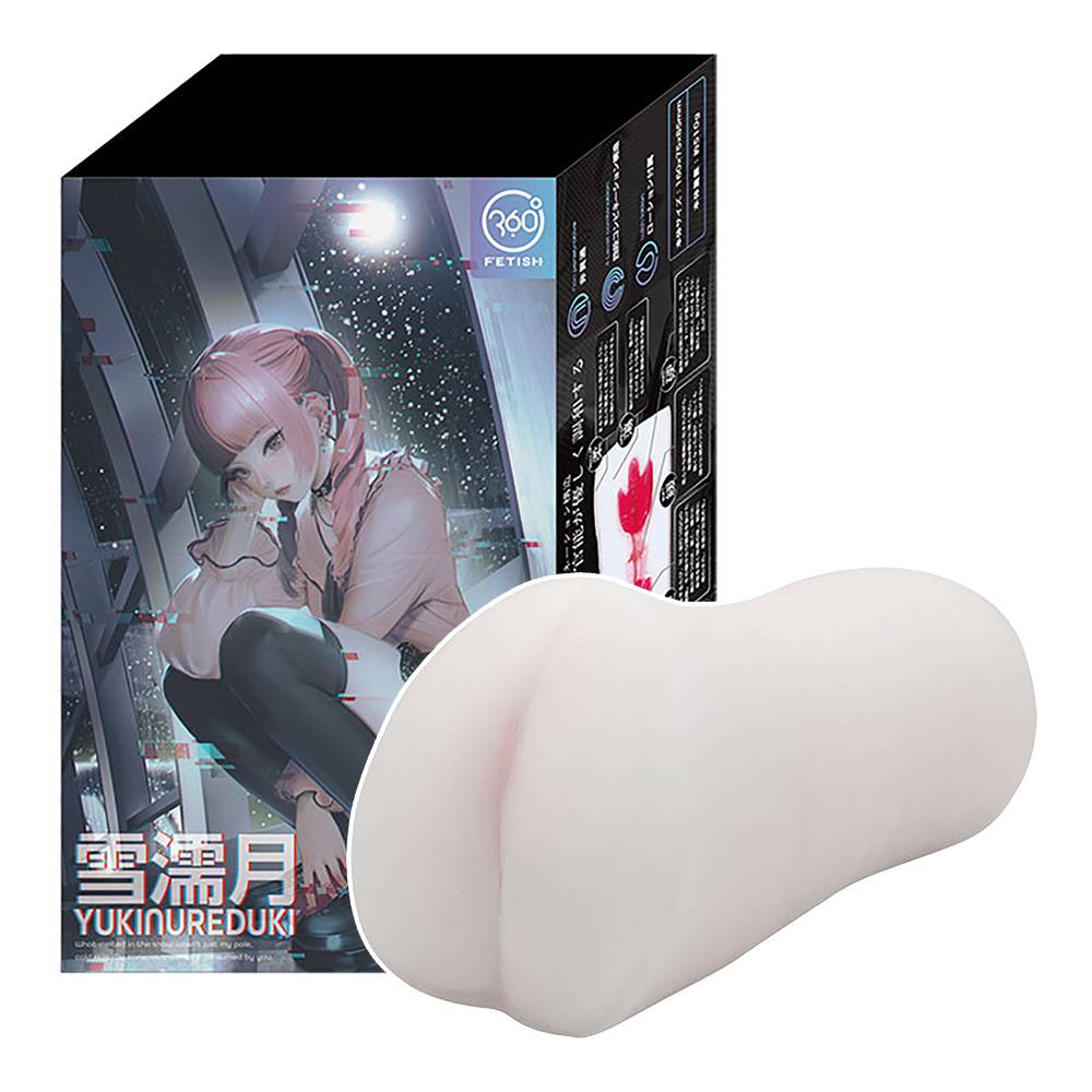 今夜情趣-雪濡月4段構刺激官能夾吸自慰