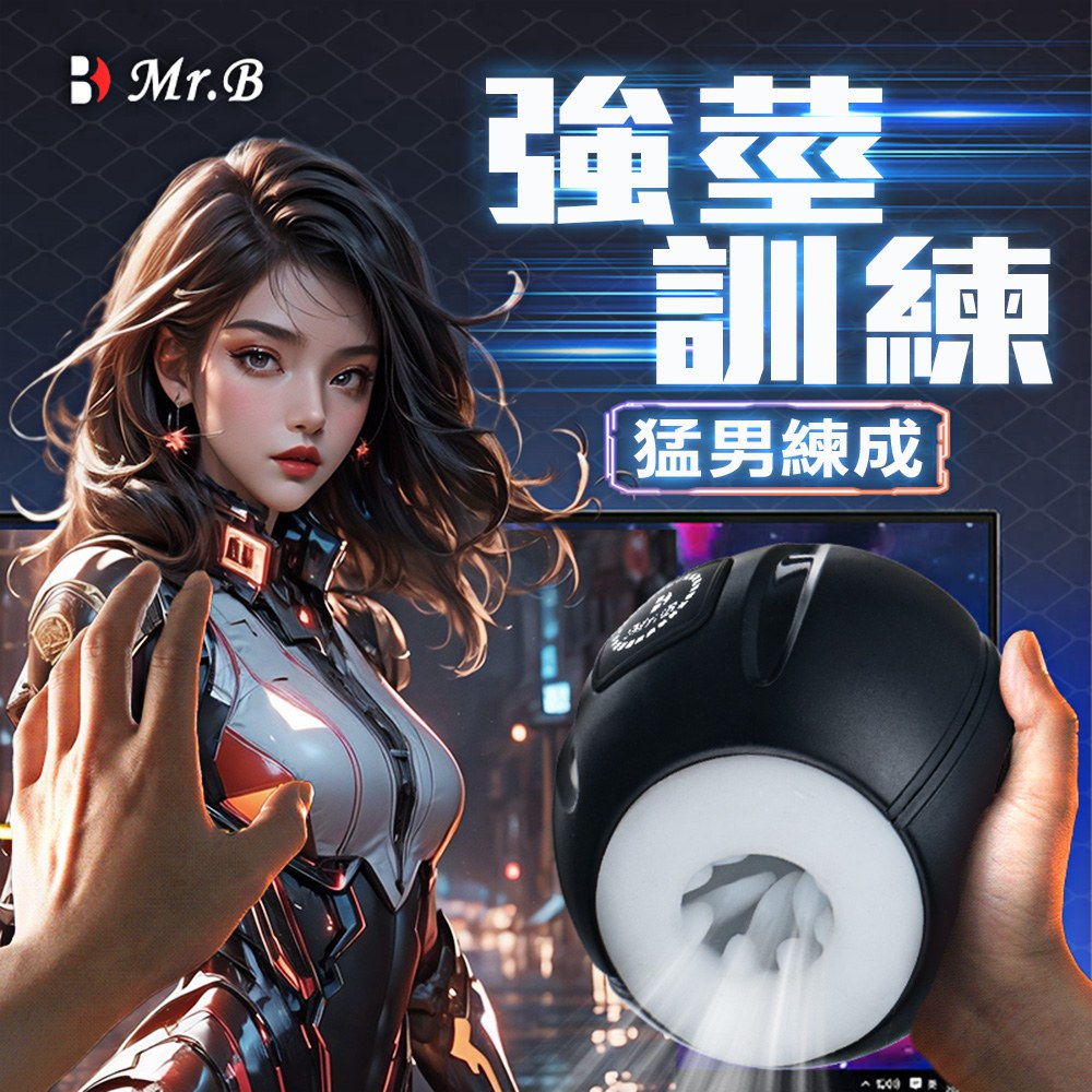 今夜情趣-蜜桃星球9頻貫通加溫鍛鍊自慰