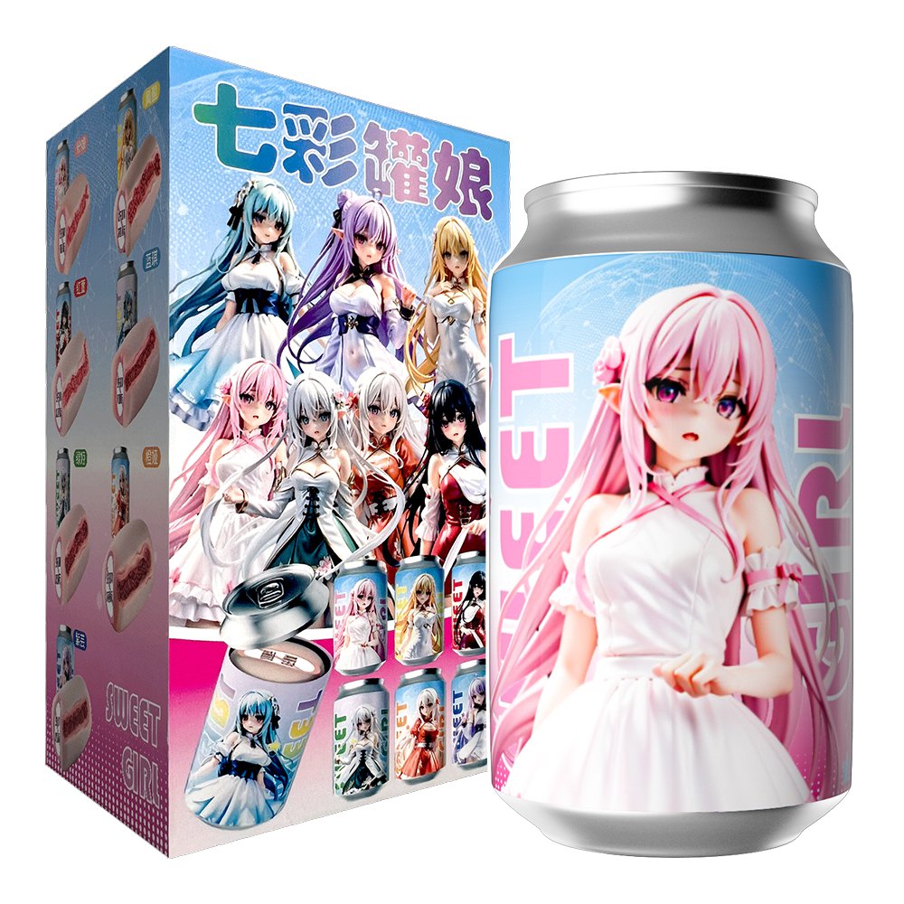 今夜情趣-七彩罐娘曲折包裹夾吸器-粉娘