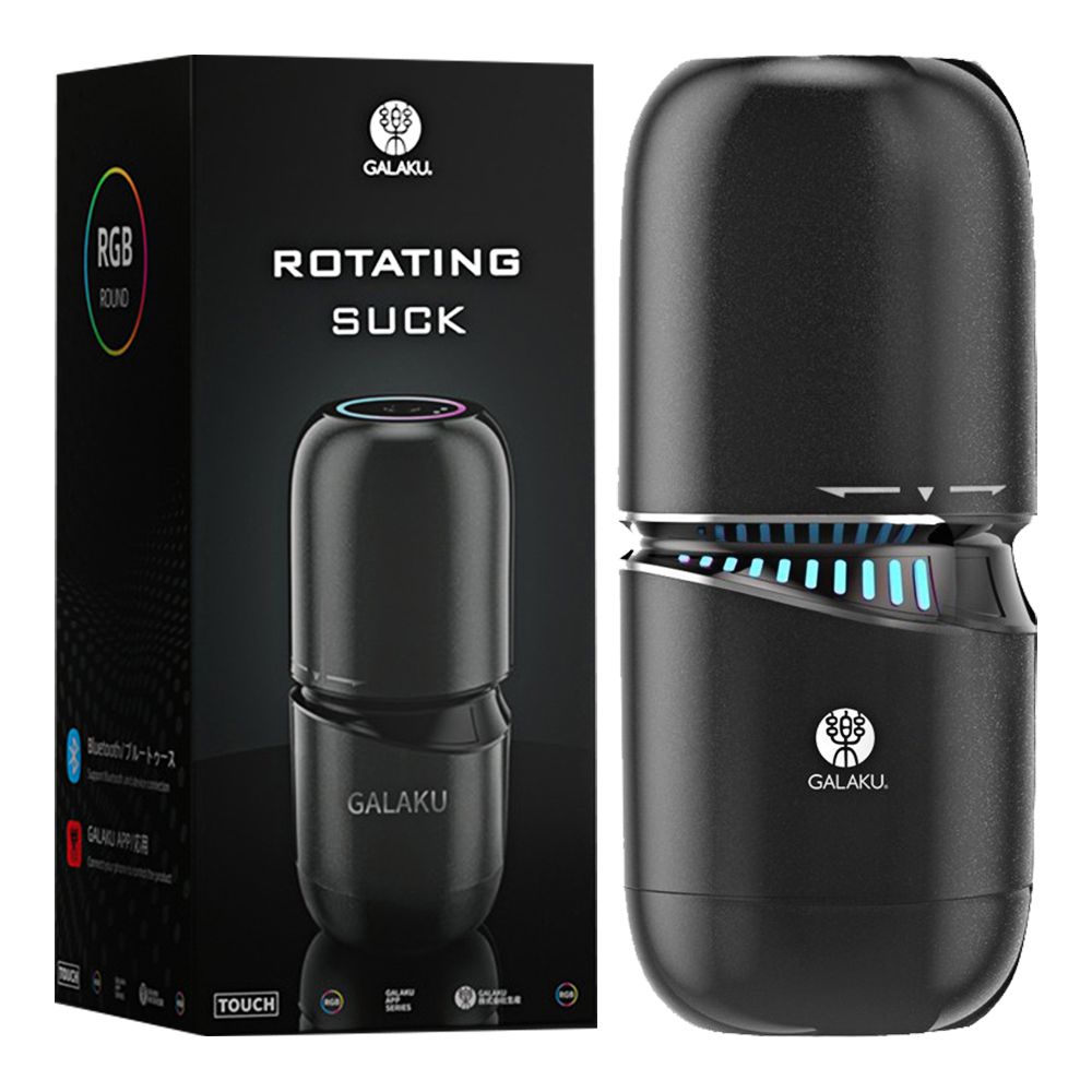 今夜情趣-Galaku小鋼砲智能10頻震動自慰