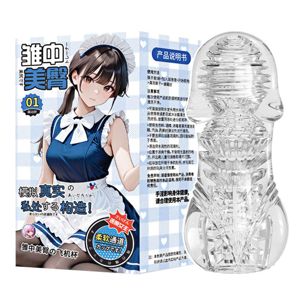 今夜情趣-雛中美臀晶透夾吸自慰器_01