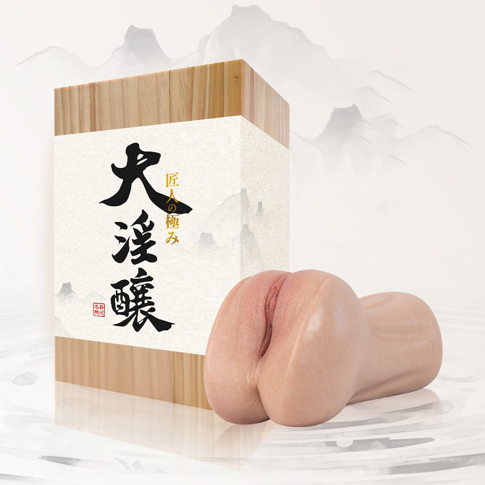 今夜情趣-匠人工藝大淫釀仿真刺激夾吸器