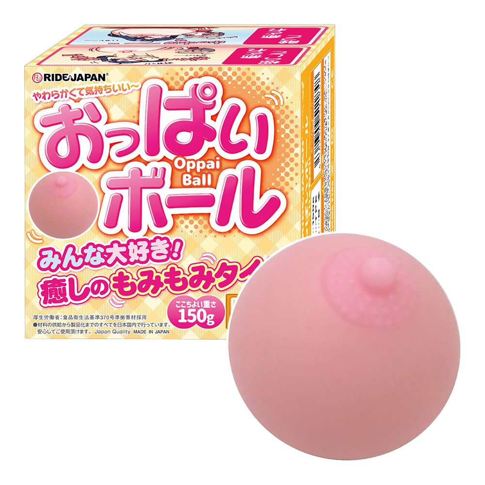 今夜情趣-Oppai Ball療癒系乳房球