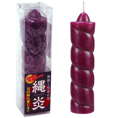 今夜情趣-SM初心者低溫蠟燭(繩炎)－小
