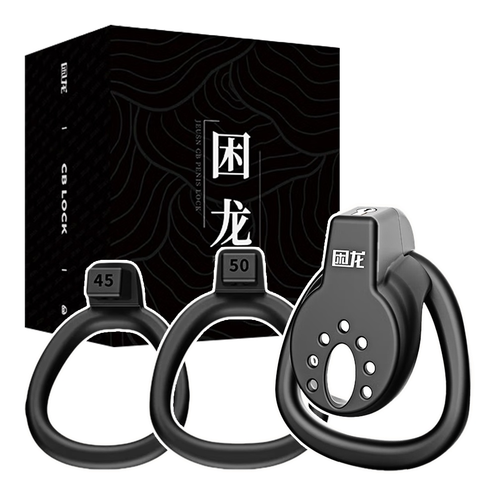 今夜情趣-JEUSN-困龍陽具貞操平板鎖-A