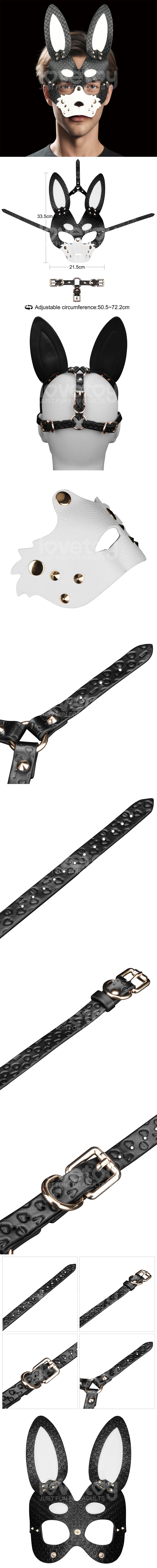 今夜情趣-Rebellion Reign兔子面具-黑白