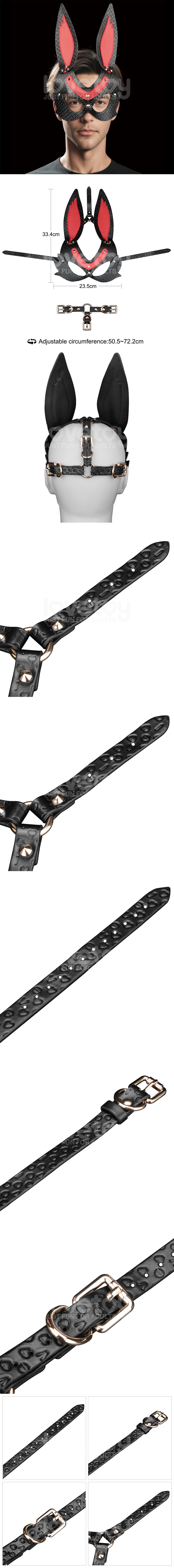 今夜情趣-Rebellion Reign兔子面具-黑紅