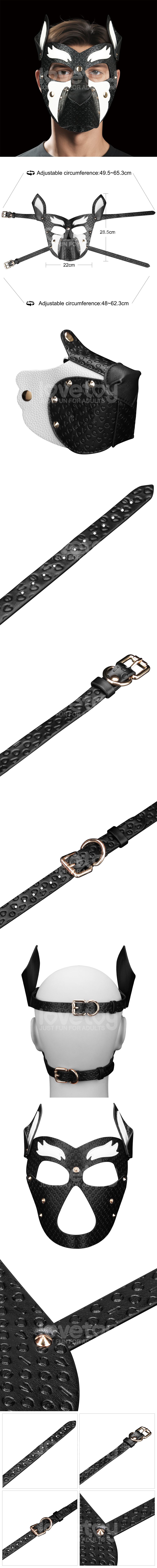 今夜情趣-Rebellion Reign小狗面具-黑白