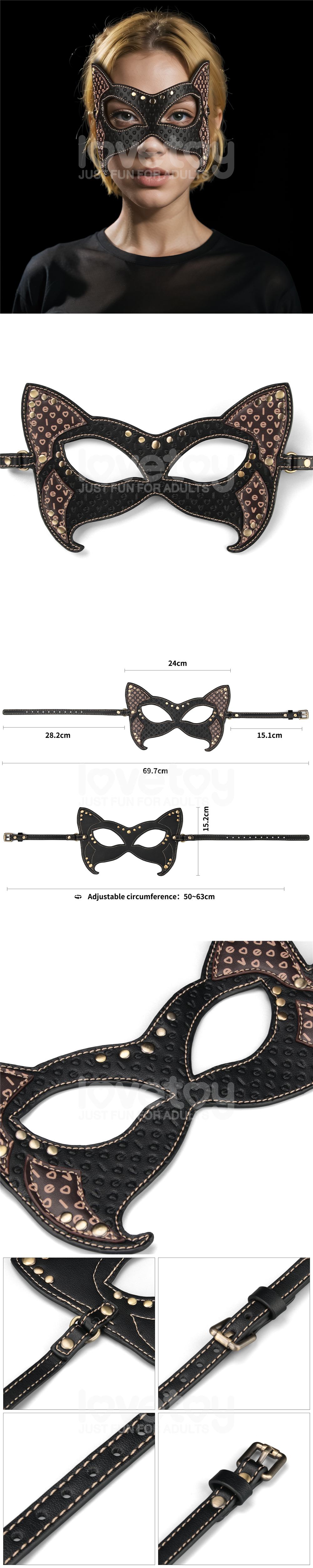 今夜情趣-Rebellion Reign鉚釘貓眼罩