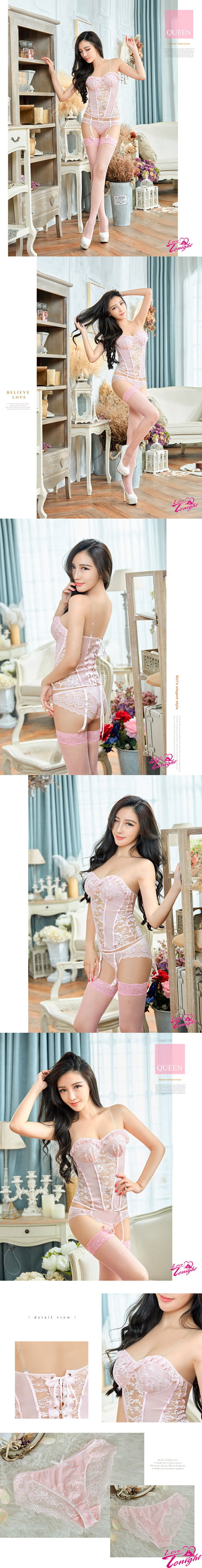 今夜情趣-馬甲(愛在今夜)T1686-粉-五件