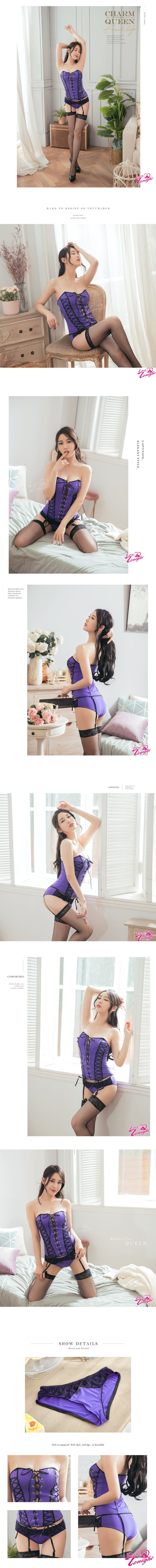 今夜情趣-馬甲(愛在今夜)T1751-紫-五件