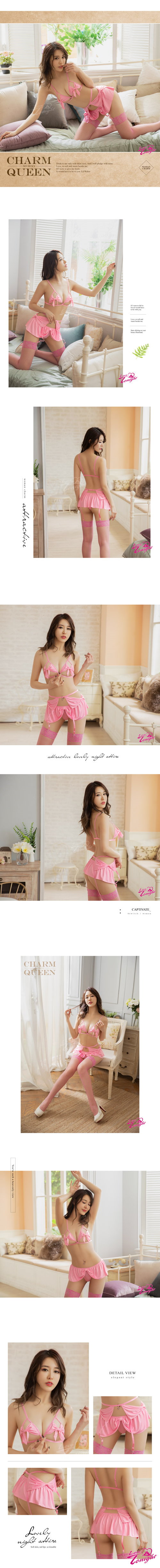 今夜情趣-比基尼(愛在今夜)T3267粉-四件