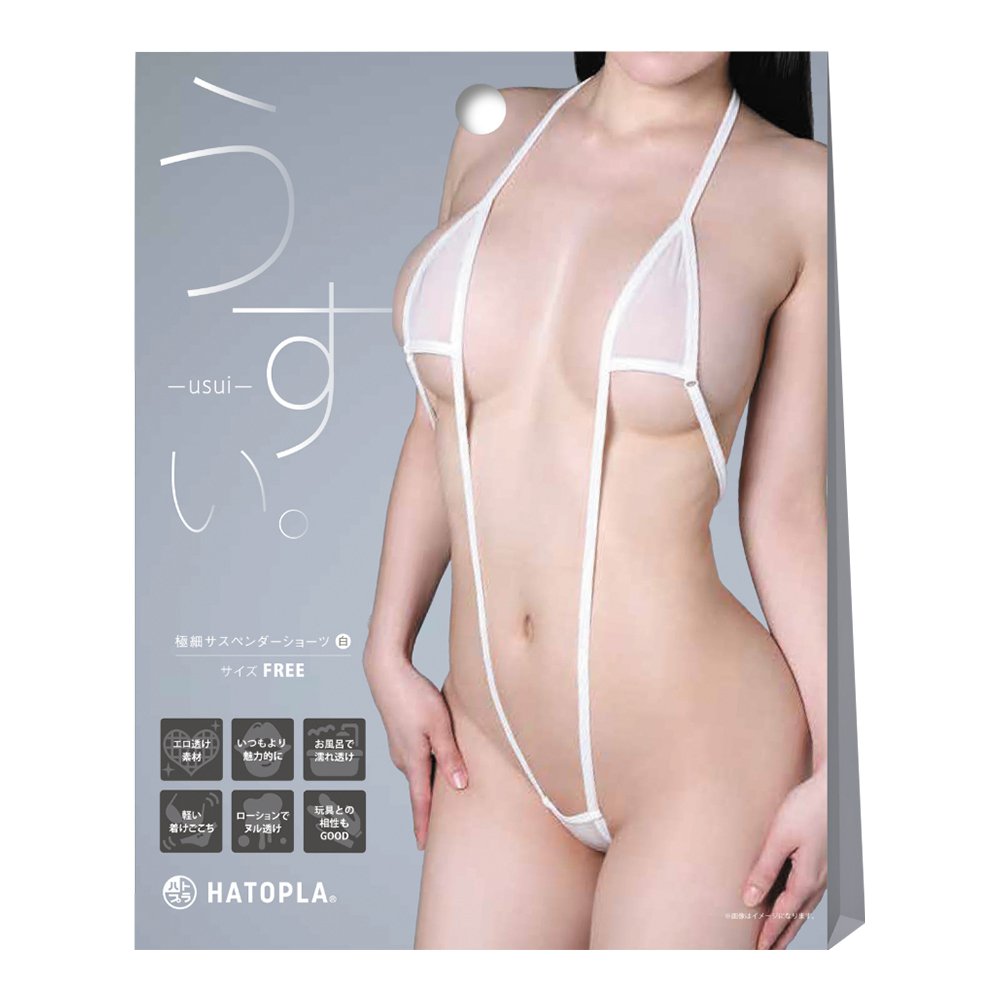 今夜情趣-EXECUT極致輕薄極細連身衣-白