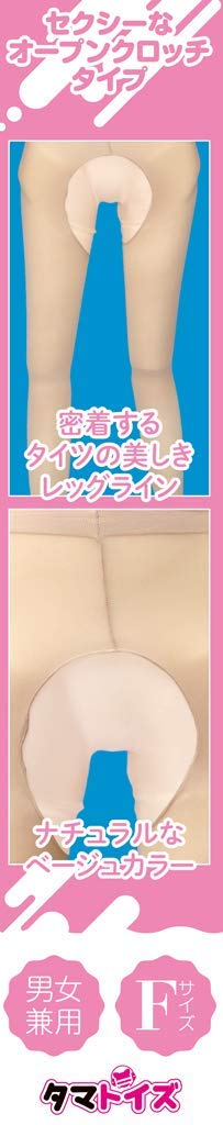 今夜情趣-▲偽の娘開口80D連身褲襪-膚色