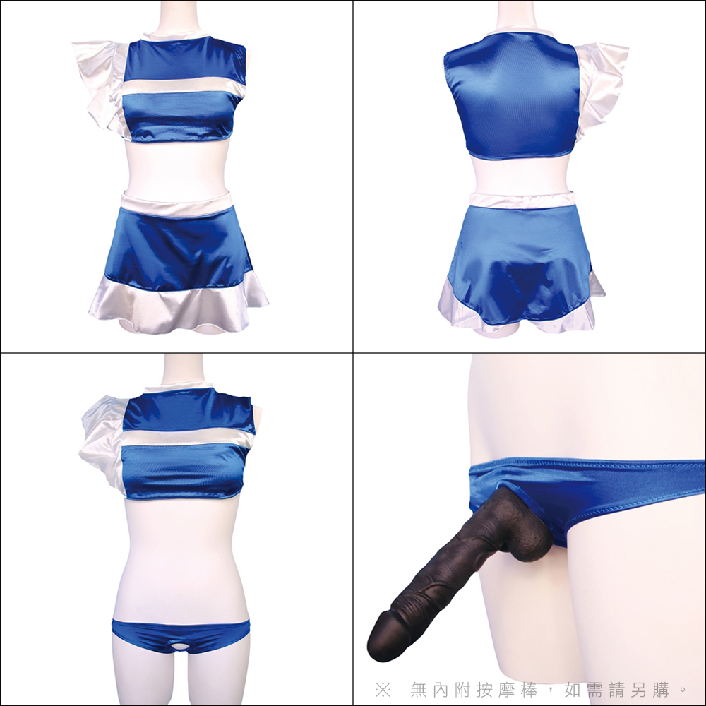今夜情趣-偽の娘2L-可愛啦啦隊服