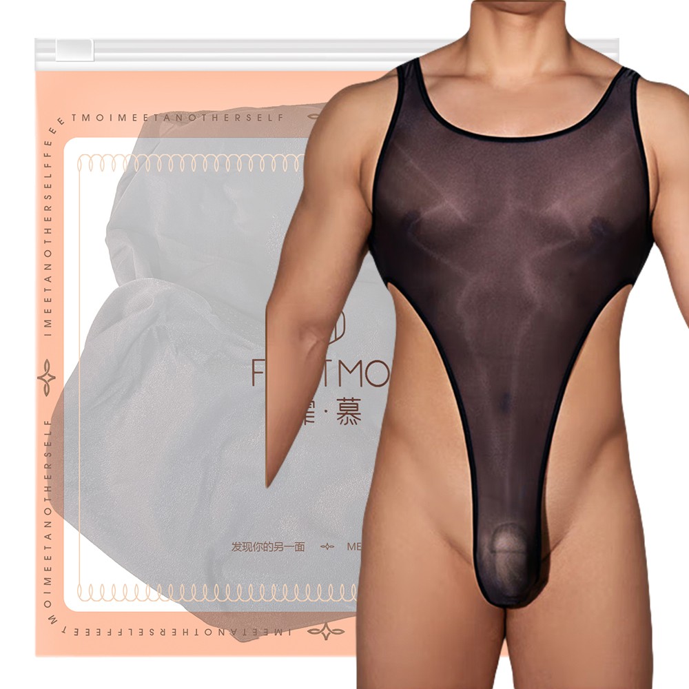 今夜情趣-男士冰絲油亮開叉露臀6353-黑