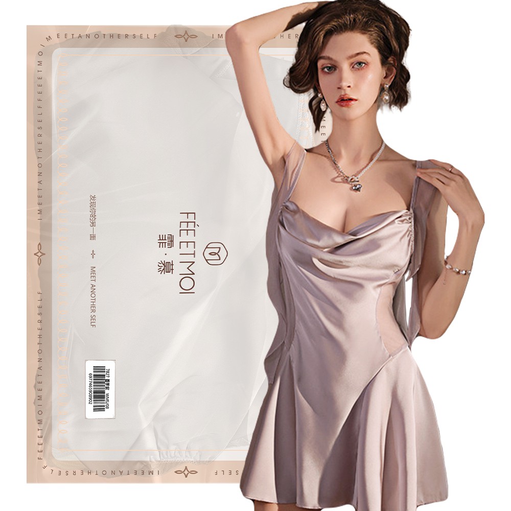 今夜情趣-法式含胸墊緞面睡衣7827-紫