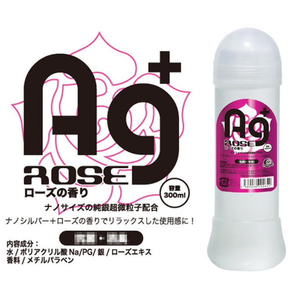 今夜情趣-Ag銀玫瑰感抗菌消臭潤滑-300ml