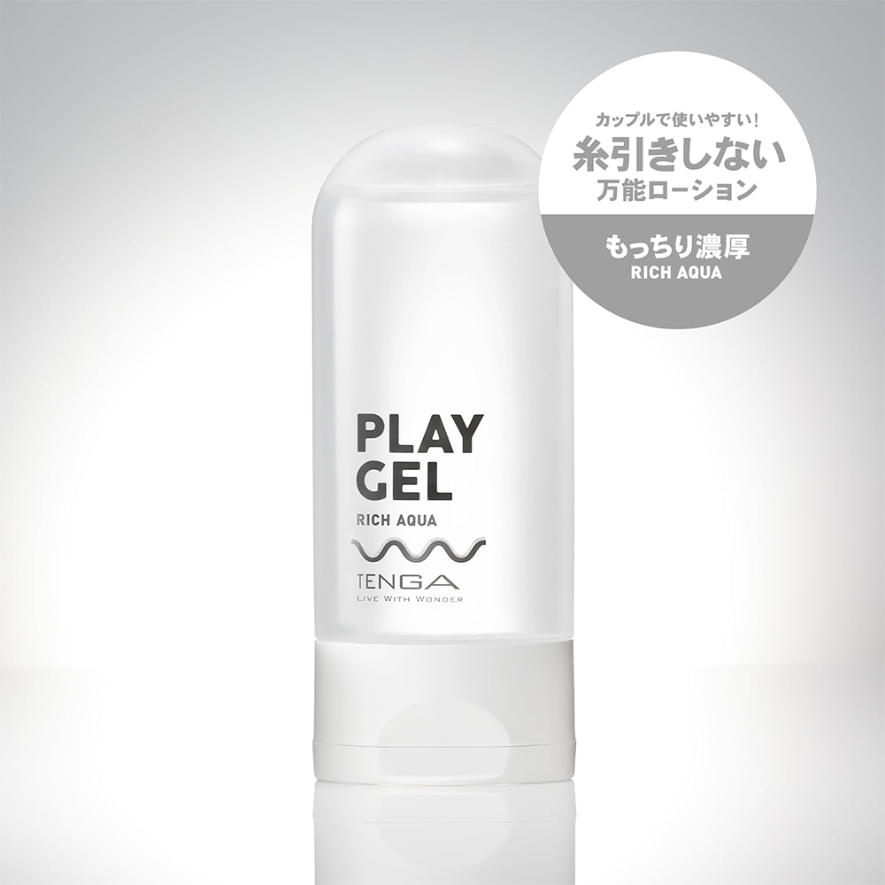 今夜情趣-TENGA 濃厚-白TPG-101(新)