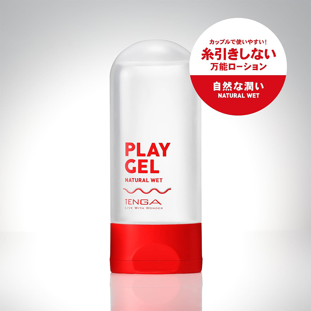 今夜情趣-TENGA 無黏性-紅TPG-102(新)