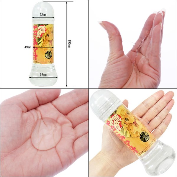 今夜情趣-滿足度MAX濃稠感潤滑-360ml