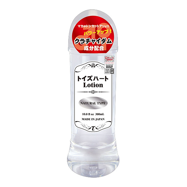 今夜情趣-高品質自然潤滑液-300ml
